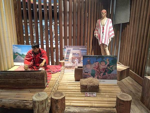 梨山文物陳列館 (10).jpg