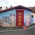 甲仙 (77).JPG