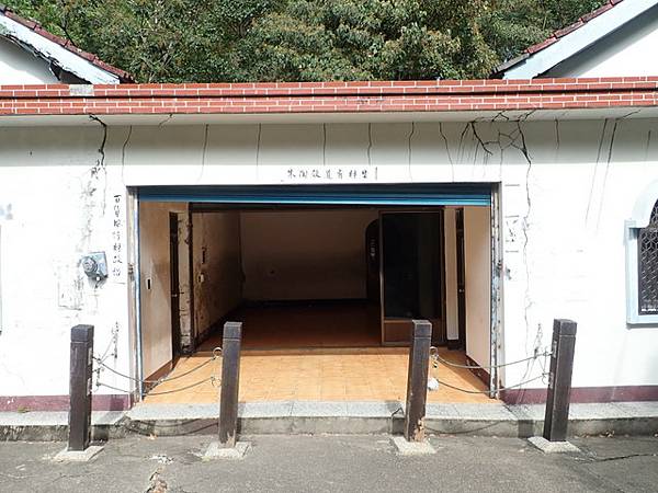 九份二山 (7).JPG