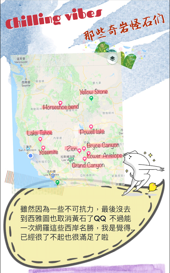 螢幕快照 2019-01-03 23.05.42.png