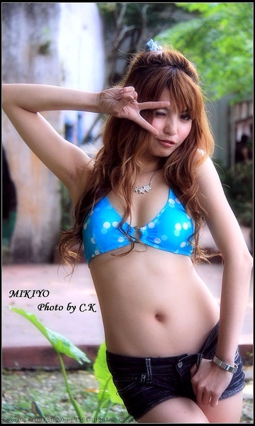 Mikiyo4.jpg