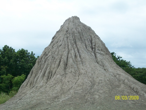 烏山頭泥火山