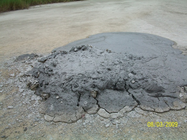 烏山頭泥火山