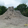 烏山頭泥火山