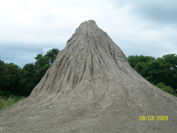 烏山頭泥火山