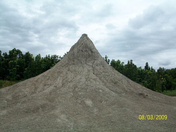 烏山頭泥火山