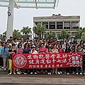 2012-04-14復活節一日遊 (攝於赤柱)