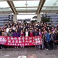 2013-03-31慶祝開場四周年闔家歡一日遊