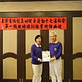香港區第一屆師資教練培訓班2012