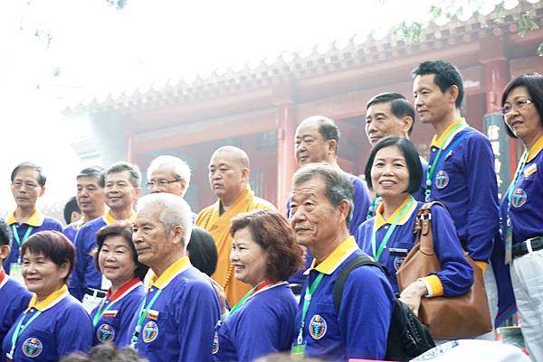 2015嵩山少林寺養生氣功交流大會