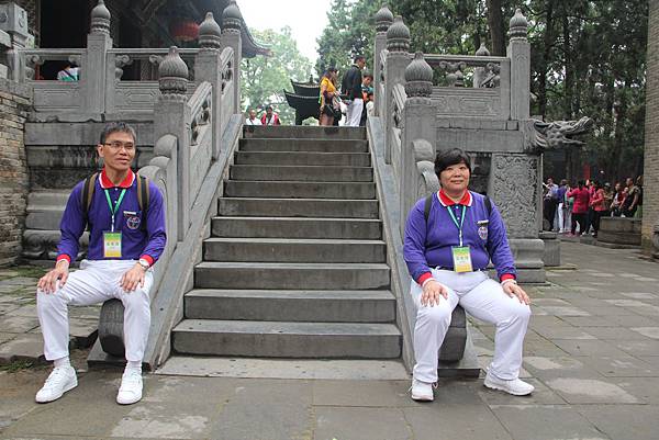 2015嵩山少林寺養生氣功交流大會