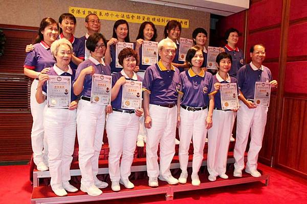 2016香港區第三期教練師資培訓班