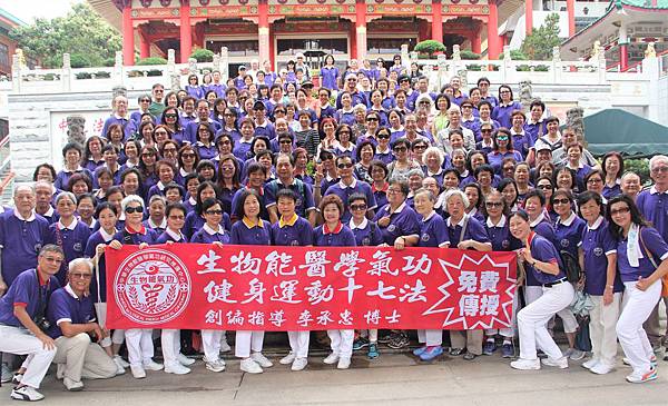 2018夏日聯誼齋宴 2018夏日聯誼齋宴