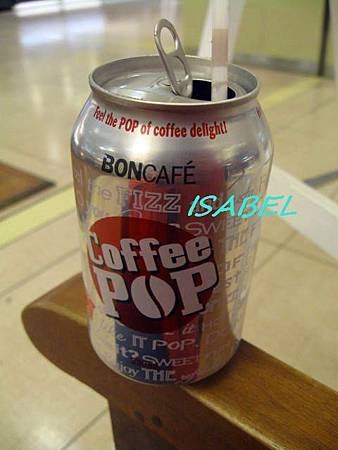 Boncoffee 咖啡汽水