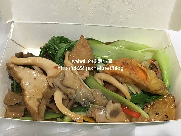 全國健康素食（內湖文德店）