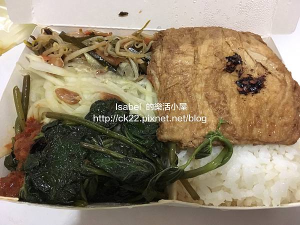 （康寧路一段）阿萱素食館