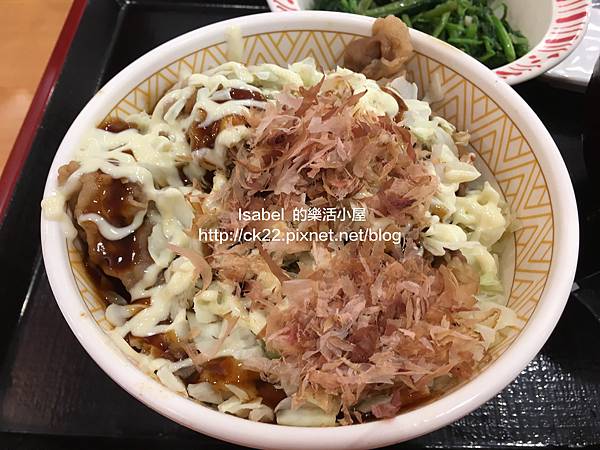 （忠孝復興站）すき家SukiYa牛丼