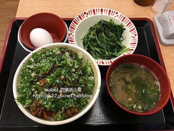 （忠孝復興站）すき家SukiYa牛丼