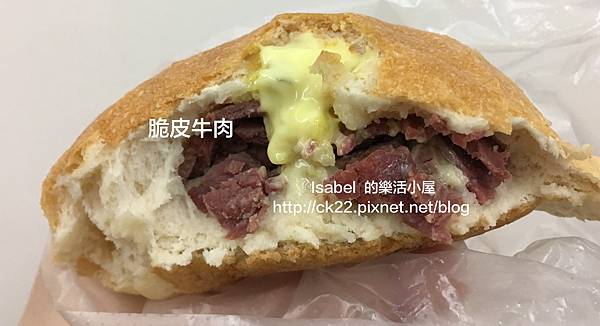 （神旺大飯店）普諾麵包坊