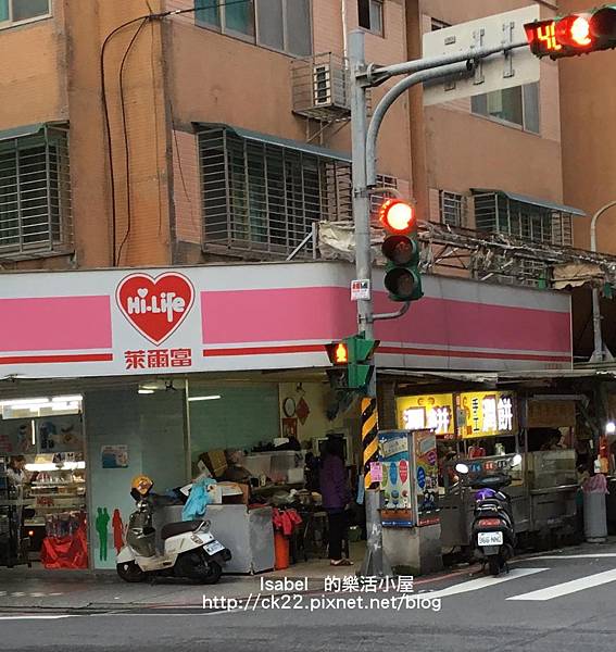 （松山路）正宗專業潤餅