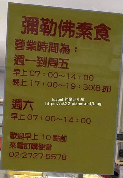 IMG_4191.JPG IMG_4191.JPG