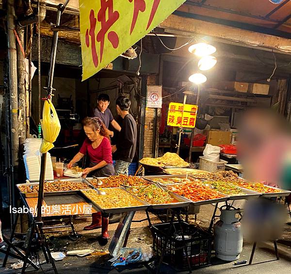 ( 2023/11更新)(虎林街黃昏市場)阿嬤熱炒—菜色豐富 ( 2023/11更新)(虎林街黃昏市場)阿嬤熱炒—菜色豐富