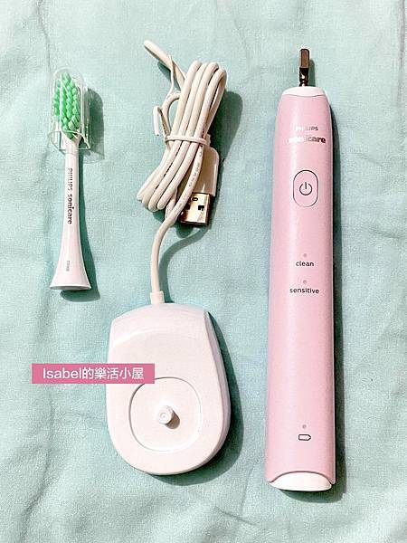 （2023/11更新）（飛利浦）Sonicare 2100系