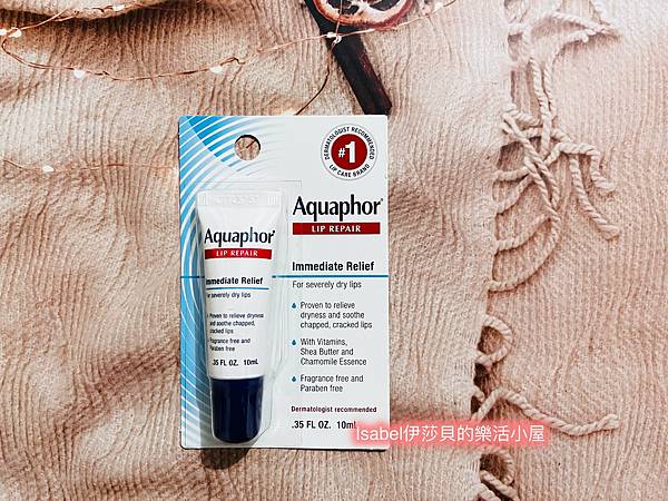 (iHerb)Aquaphor護唇膏,無香料—我用過最有效 (iHerb)Aquaphor護唇膏,無香料—我用過最有效