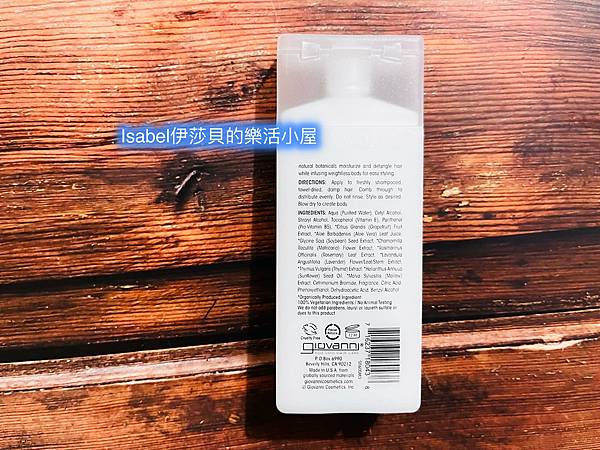 (iHerb)Giovanni 直接免洗輕盈保濕護髮素—頭 (iHerb)Giovanni 直接免洗輕盈保濕護髮素—頭