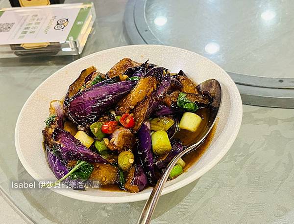 ★【台北福華飯店 蓬萊邨】—古早味台菜，地瓜稀飯、豬肝必點