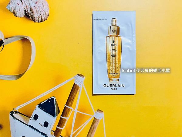 【嬌蘭 】皇家蜂王乳平衡油精華—滋潤度夠