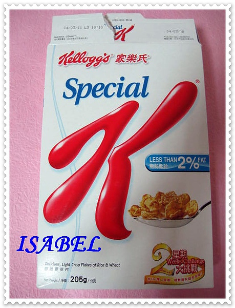 家樂氏special K