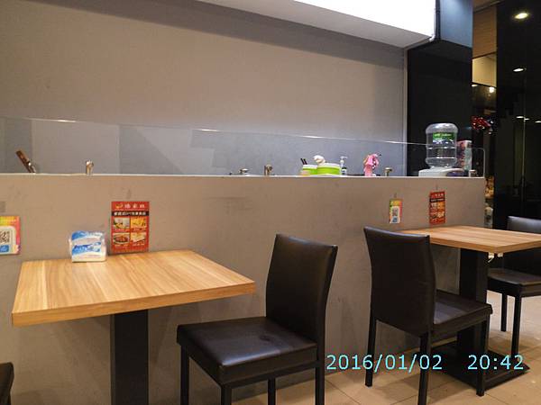IMG_0002 IMG_0002
