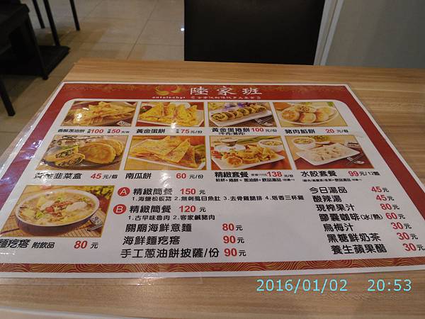 IMG_0006 IMG_0006