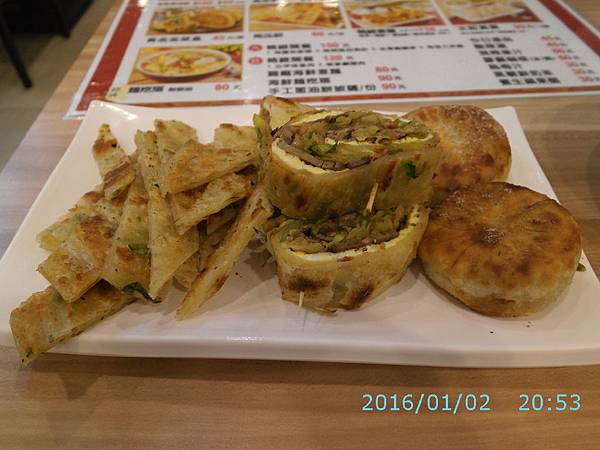 IMG_0007 IMG_0007