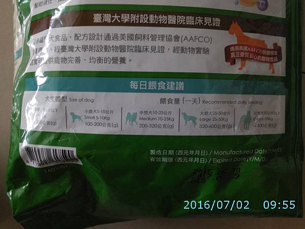IMG_0007.JPG IMG_0007.JPG