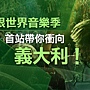 600x230.jpg 600x230.jpg