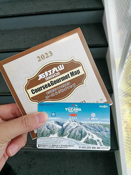 323542388_695336942179171_1708561395594492052_n