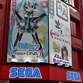 2012_9_Akihabara_SEGA