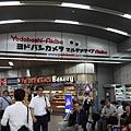 2012_9_Akihabara_Yodobashi1