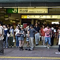 2012_9_9_shibuya_eki