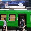 2012_9_9_shibuya_ekimae (2)