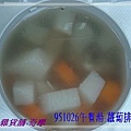 951026午餐湯-蘿蔔排骨湯.JPG