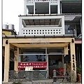 八里55cafe音樂餐廳1.JPG