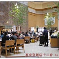 喜來登飯店-十二廚自助餐1.JPG