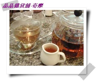 sogo B2 UCC咖啡-藍莓果粒茶.JPG