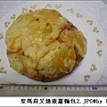 聖瑪莉叉燒菠蘿麵包2.JPG