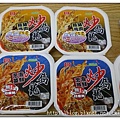 桂冠冷凍食品1.JPG