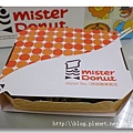 Mister Donut甜甜圈.JPG