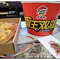 970524妹女兒滿1m又10day-必勝客pizza&amp;炸雞&amp;烤雞.jpg